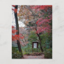Recherche de tokyo japon cartes postales Sanctuaire