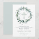 Recherche de couronnement invitations Feuilles