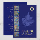 Recherche de passover invitations Séchoir