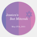 Recherche de bat mitzvah autocollants Juif