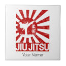 Recherche de karaté carreaux Judo