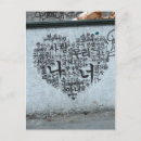 Recherche de kpop cartes postales Amour