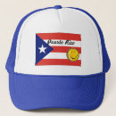 Recherche de porto rico casquettes Blanc