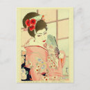 Recherche de kimono cartes postales Oriental