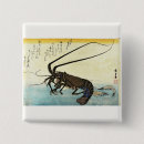 Recherche de homard badges Crevettes
