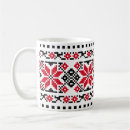 Recherche de ethnique tasses Traditionnel