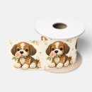Zoek naar puppy lint Satijnen