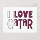 Zoek naar qatar briefkaarten Souvenir