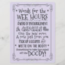 Recherche de pourpre 16x22 invitations Pour elle