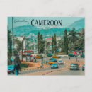 Recherche de cameroun cartes postales Yaounde