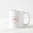 Recherche de sel tasses Amour
