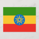 Recherche de l ethiopie cartes postales Afrique