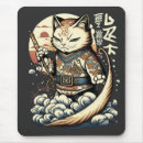 Recherche de chat japonais tapis souris Anime