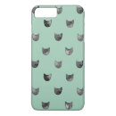 Recherche de minou drôle iphone coques Pour elle