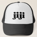 Recherche de japonais casquettes Rétro