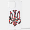 Recherche de kyiv iphone coques Blason