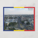 Recherche de bucarest roumanie cartes postales Bucharest
