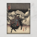 Recherche de beau cheval cartes postales Hiver