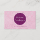 Recherche de pois rose cartes visite Chic