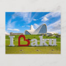 Recherche de bakou cartes postales Vintage