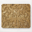 Recherche de musulmans tapis souris Arabe