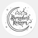Recherche de lune de ramadan autocollants Arabe