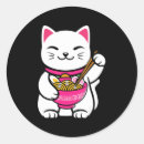 Zoek naar neko stickers Ramen