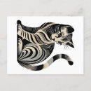 Recherche de chaton mignon cartes postales Bébé