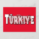 Recherche de ankara cartes postales Turkiye