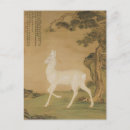 Recherche de symbole asiatique cartes postales Symbole de longévité