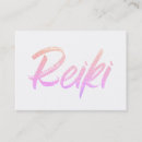 Recherche de praticien de reiki cartes visite Guérisseur d'énergie