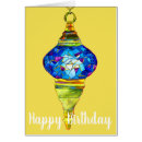 Recherche de anniversaire turc cartes invitations Jaune