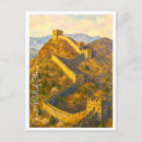 Recherche de muraille chine cartes postales Vintage