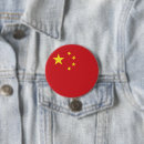 Recherche de chinois badges Beijing
