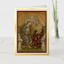 Recherche de saint esprit vœux cartes Jésus
