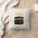 Recherche de musulman coussins Kaaba