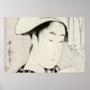 Recherche de kitagawa posters 18e