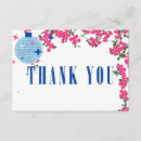 Recherche de la grèce vœux cartes Pour eux