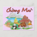 Recherche de de chiang mai cartes postales Asie