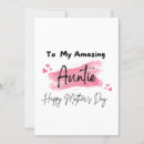 Recherche de tante fête des mères cartes Sentimental