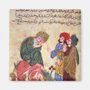 Zoek naar filosofie magneten School