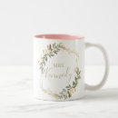 Recherche de gold bridal shower tasses Bride
