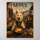 Zoek naar séoul posters Seoul zuid korea