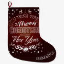 Recherche de joyeux chaussette de noël Rouge