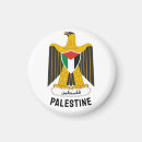 Recherche de drapeau palestinien magnets Drapeau de la palestine