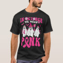 Recherche de breast cancer warrior tshirts Poitrine