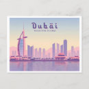 Recherche de khalifa posters Culture arabe