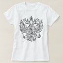 Recherche de crête russe tshirts Russie