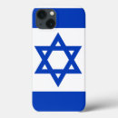 Zoek naar israël iphone hoesjes Vlag