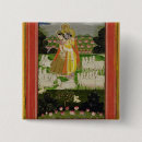 Recherche de krishna badges École